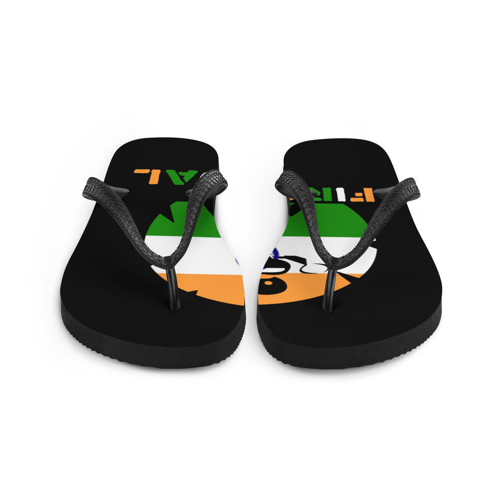 Flip-Flops