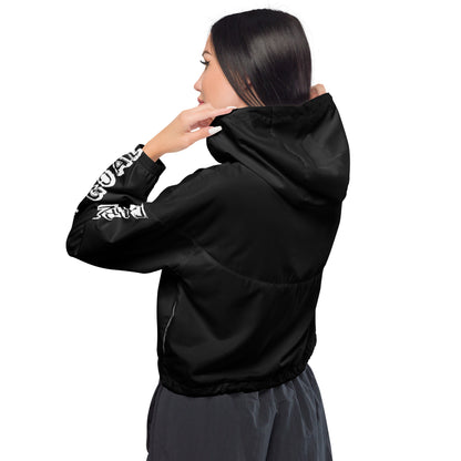 Women’s cropped windbreaker